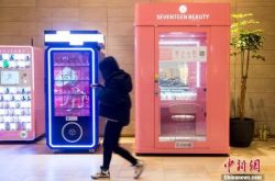 5分钟教程!恩施土家族苗族自治州电话区号_哔哩哔哩